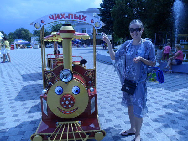 Ольга Титаева