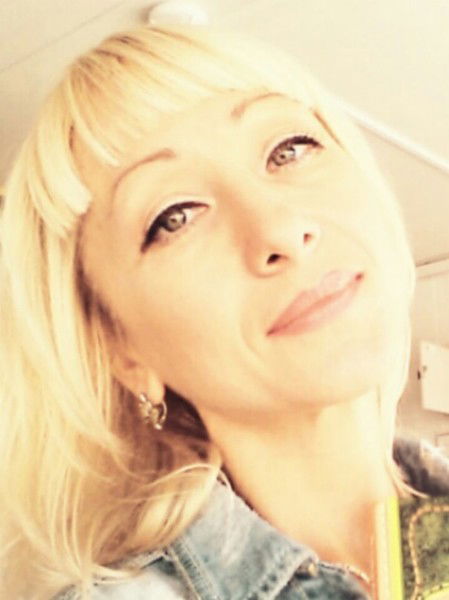 Елена Елена