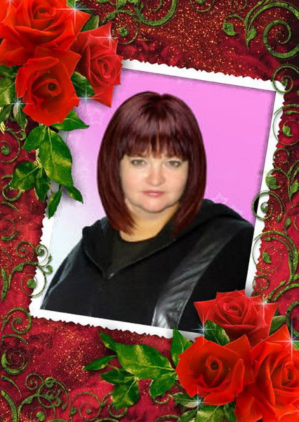 Галина Леонидовна