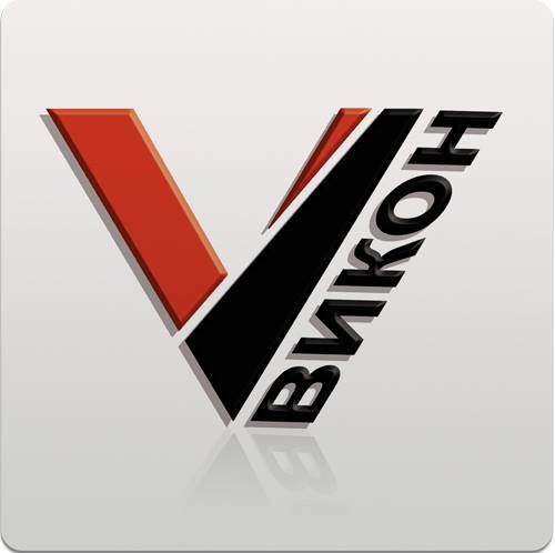 Викон Викон