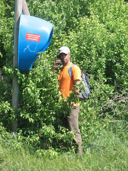 Амирбек Рахимов