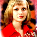 Екатерина Селезнёва