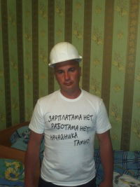 Хамит Сагитов