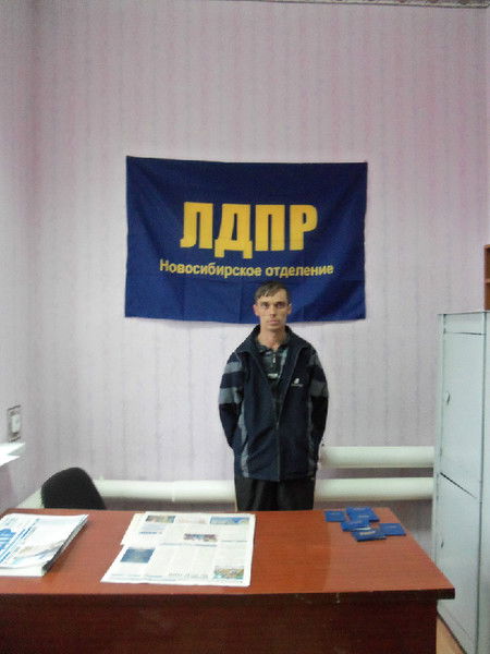 Максим Барышев