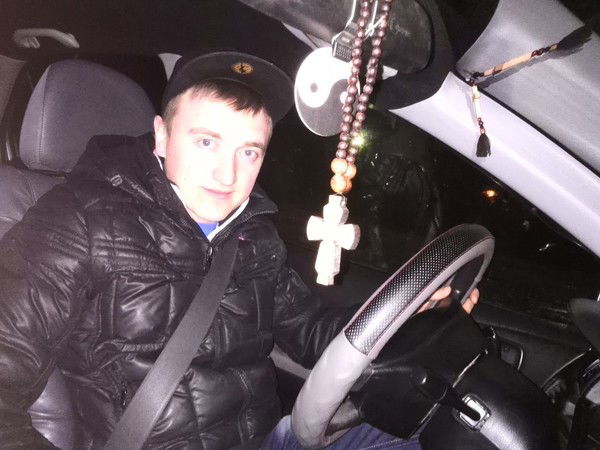 Александр Зимоненко