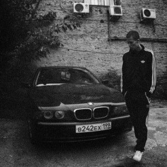 Тима Евлампович