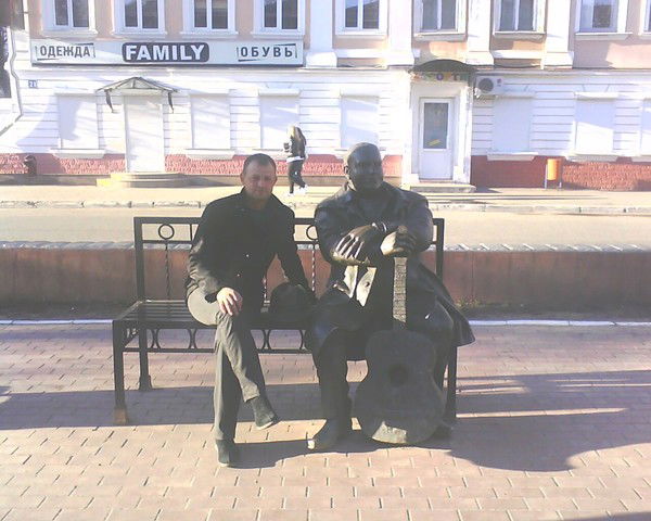 Владислав Бирюк