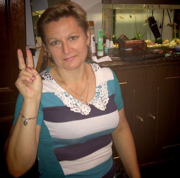 Галина Демидова