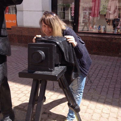 Полина Якубова