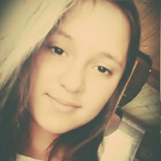 Незнакомка