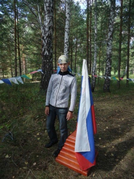 Павел Фарнин