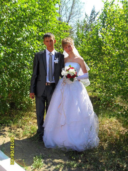 Маришка Винтер