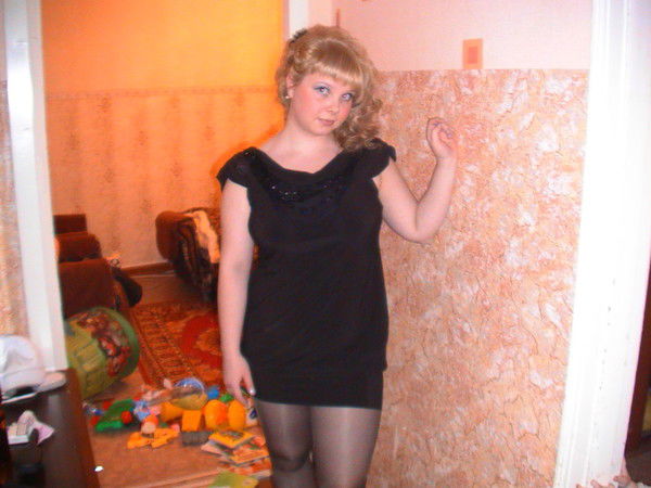 Татьяна Валиахметова