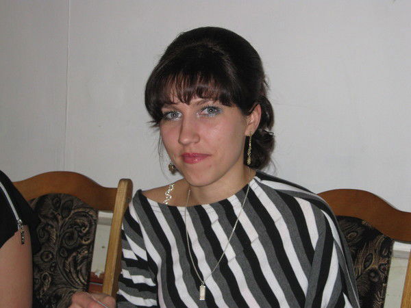 Екатерина Катя