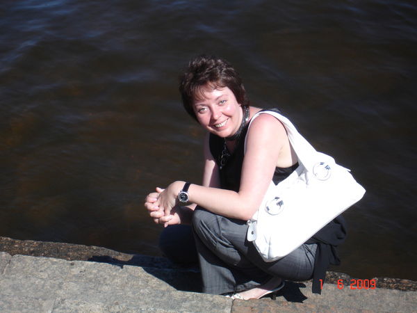 Елена Пономарева