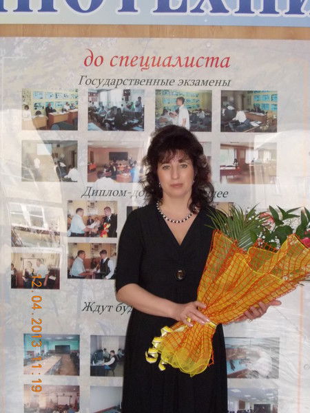 Наталия Назарова