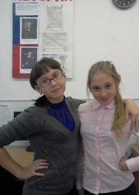 Кристина Мазикина