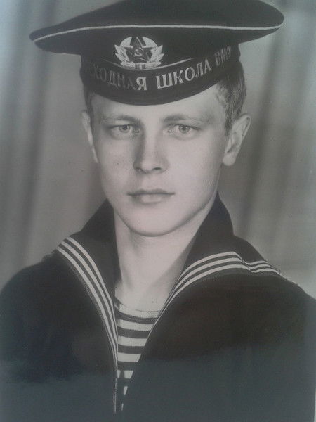 Сергей Шандра