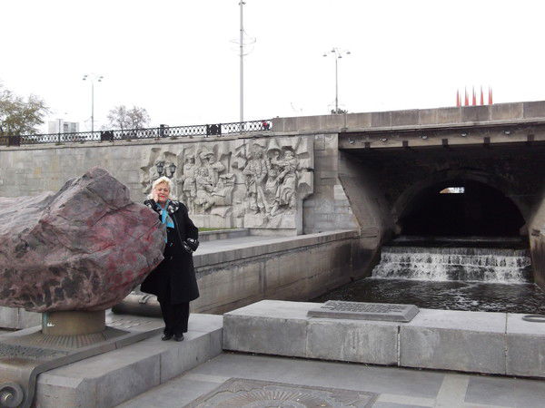 Тамара Худякова