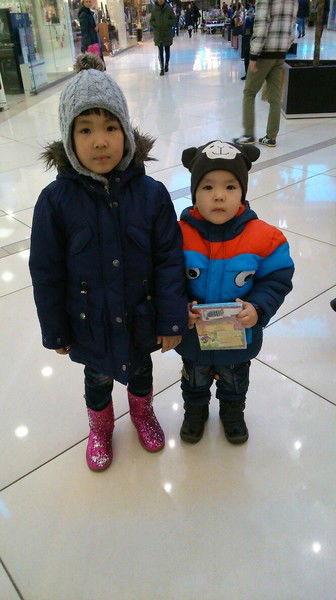 Жылдыз Маматова