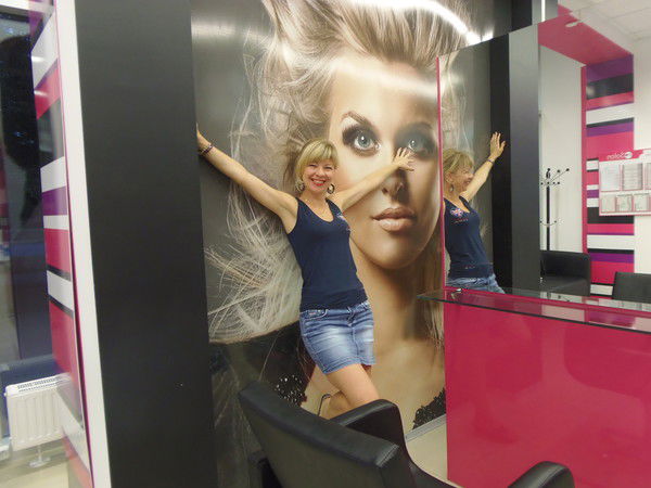 Людмила Твердохлеб