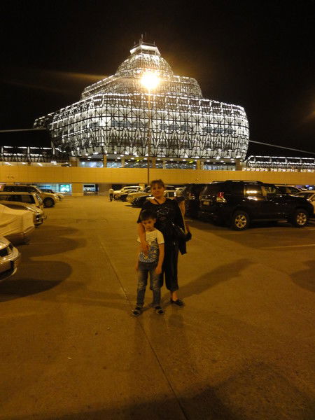 Елена Петрова