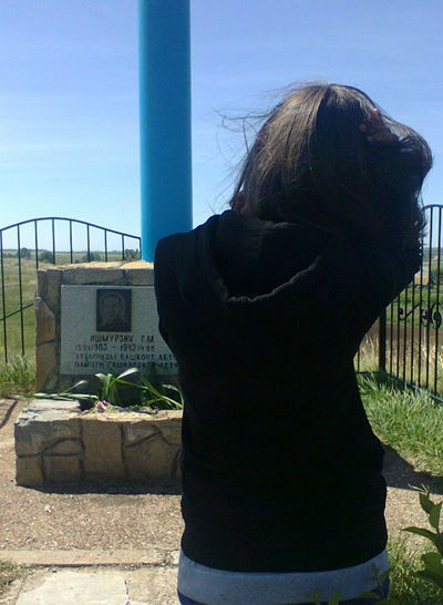 Альгиза Хисамутдинова