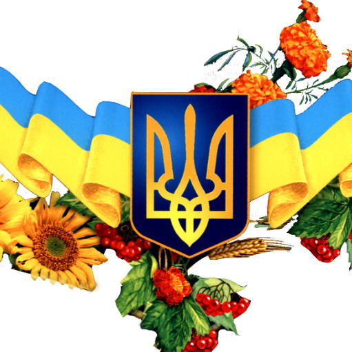 Юлия Терновая