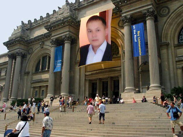 Махамбет Шамарданов