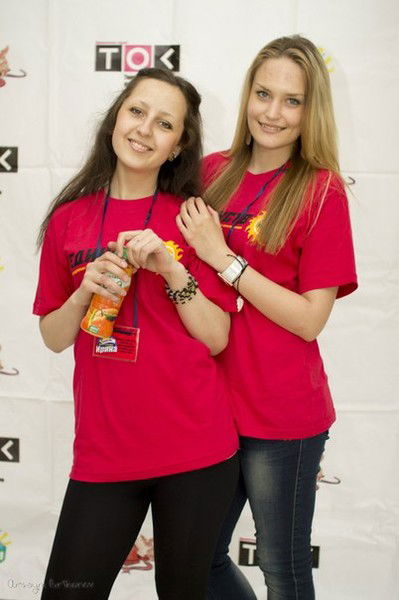 Милая... Иришка