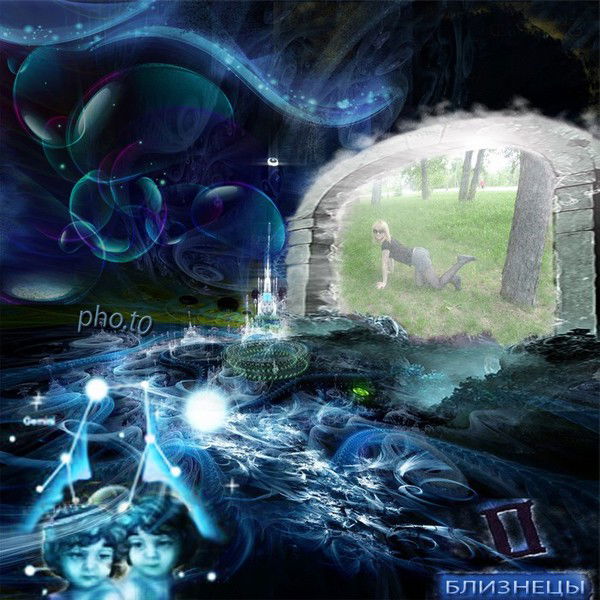 Екатерина Падерина