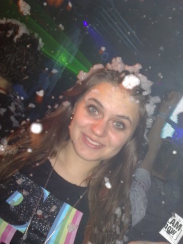 Ирина Быкова