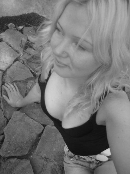 Ульяна Солнышко