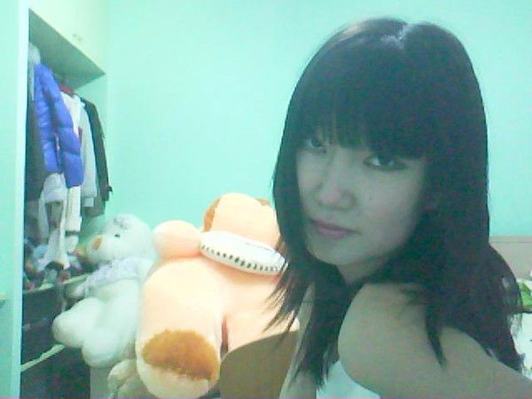 Елена Атутова