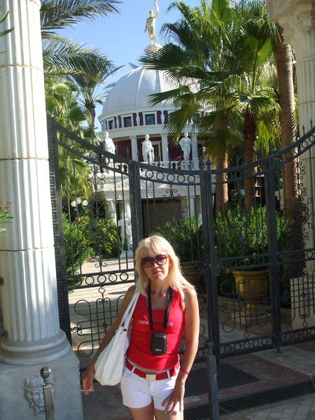 Ирина Максимова