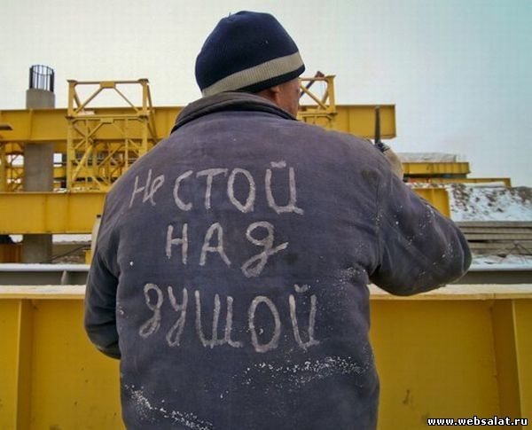 Александр Фриан