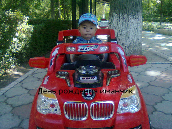 Нуржамал Микеева