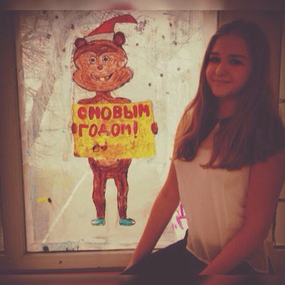 Татьяна Денисенко