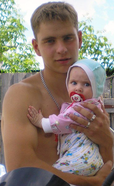 Сереня Свириденко