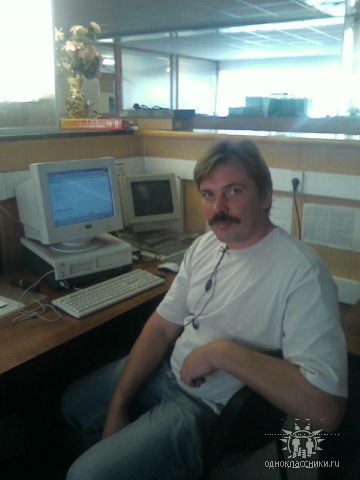 Максим Бескосов