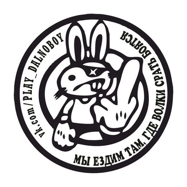 Грузоперевозки Самара