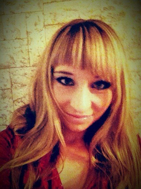 Светлана Пономарева