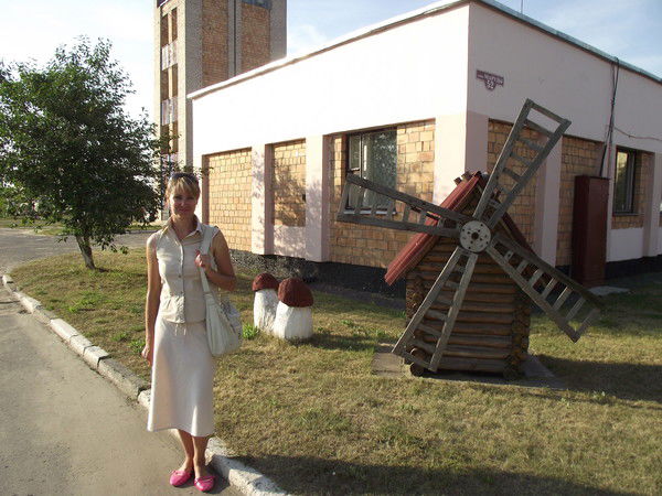 Татьяна Галат