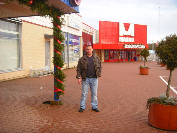 Вова Пархачёв