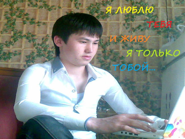 Дилшод Рустамов