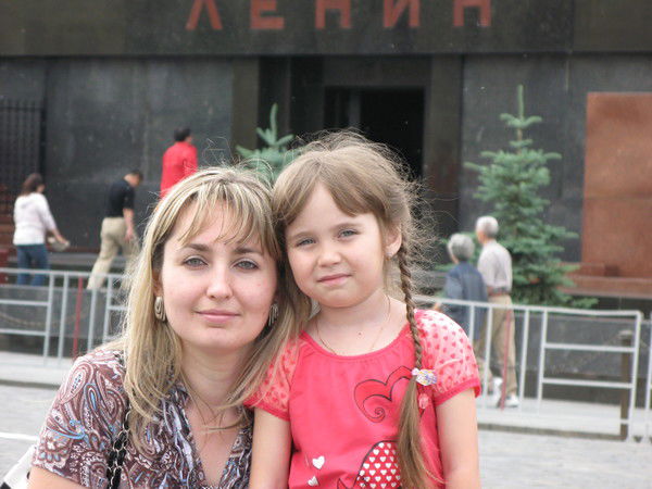 Татьяна Левина