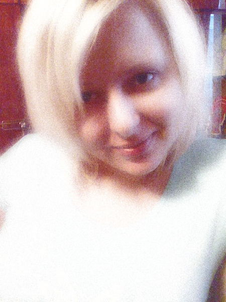 Екатерина Домнина