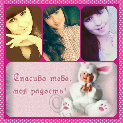 Валерия Фёдорова