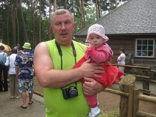 Анатолий Трофименко