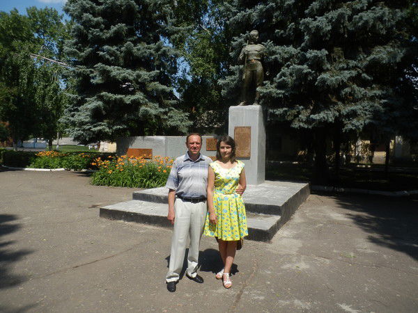 Надежда Селезнева